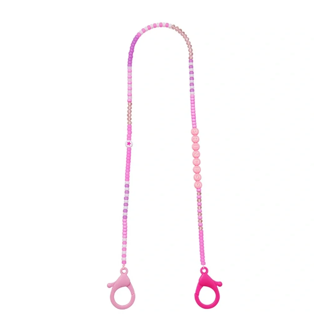 Face mask CHAIN for KIDS
